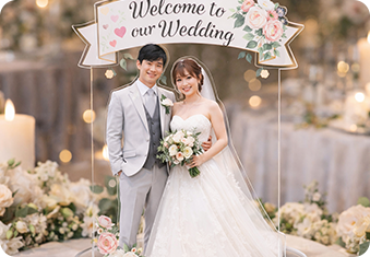 結婚式の装飾